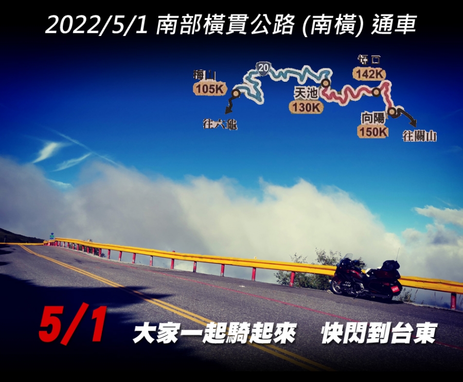 IMG_20201015_145617拷貝.jpg IMG_20201015_145617拷貝.jpg